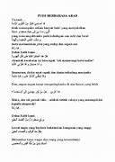 Mantap Artinya Dalam Bahasa Arab